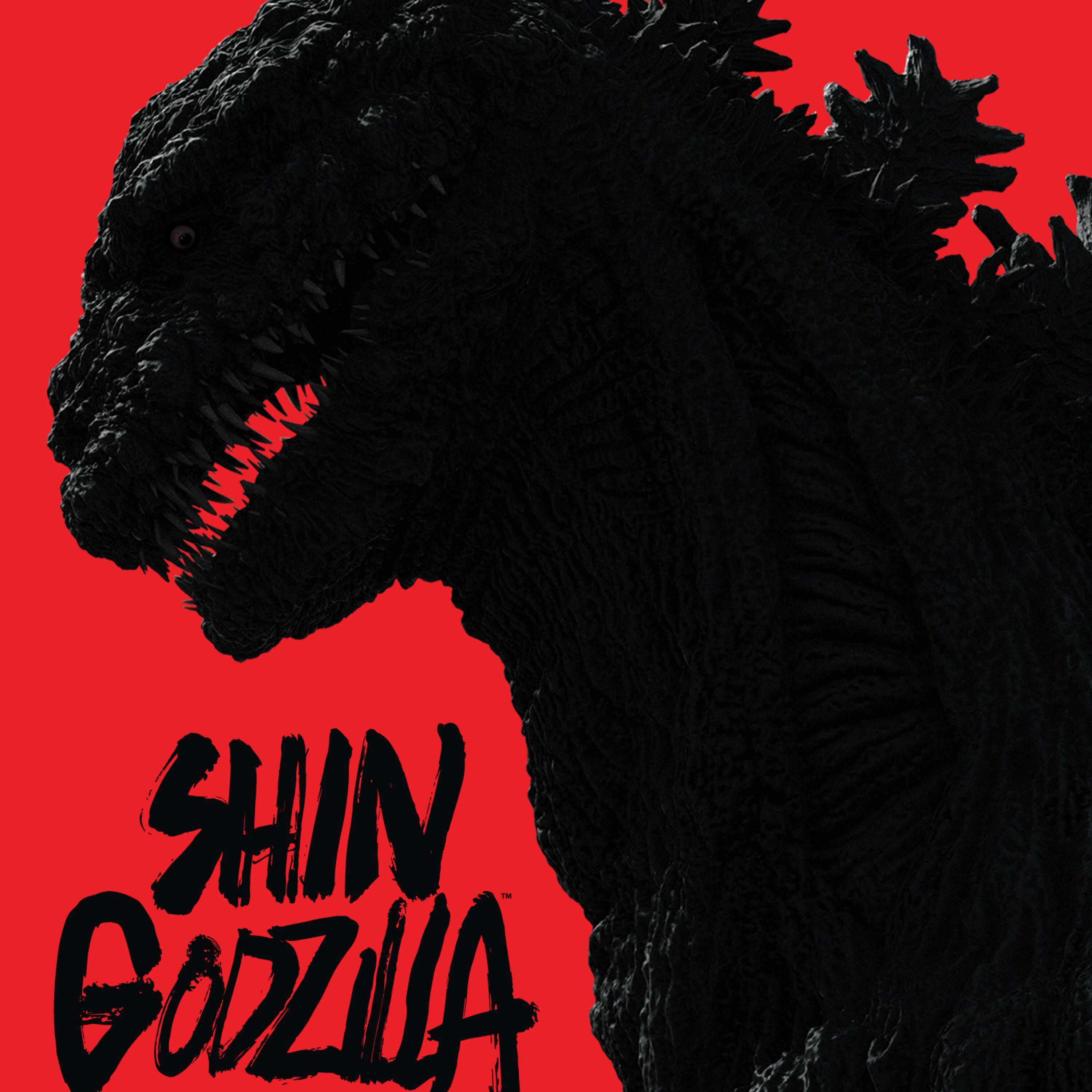 Shin Godzilla