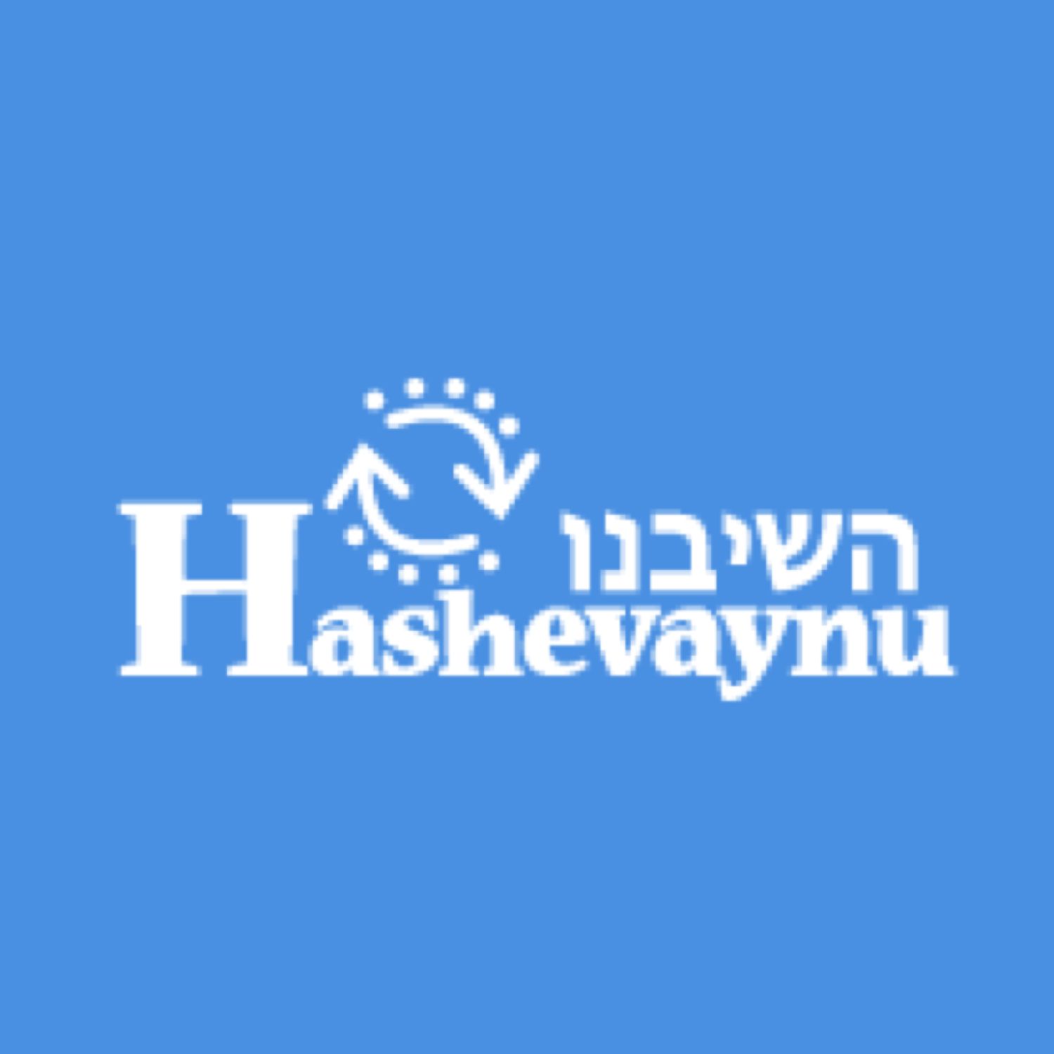 Hashevaynu Shiurim 