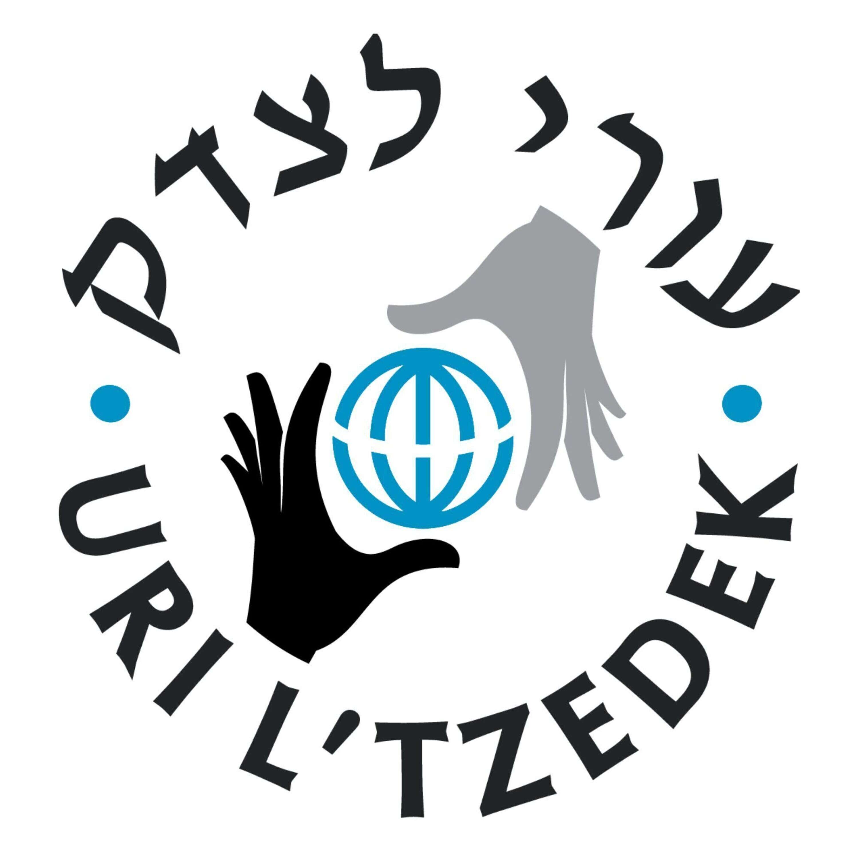 Uri L'Tzedek: Orthodox Social Justice 