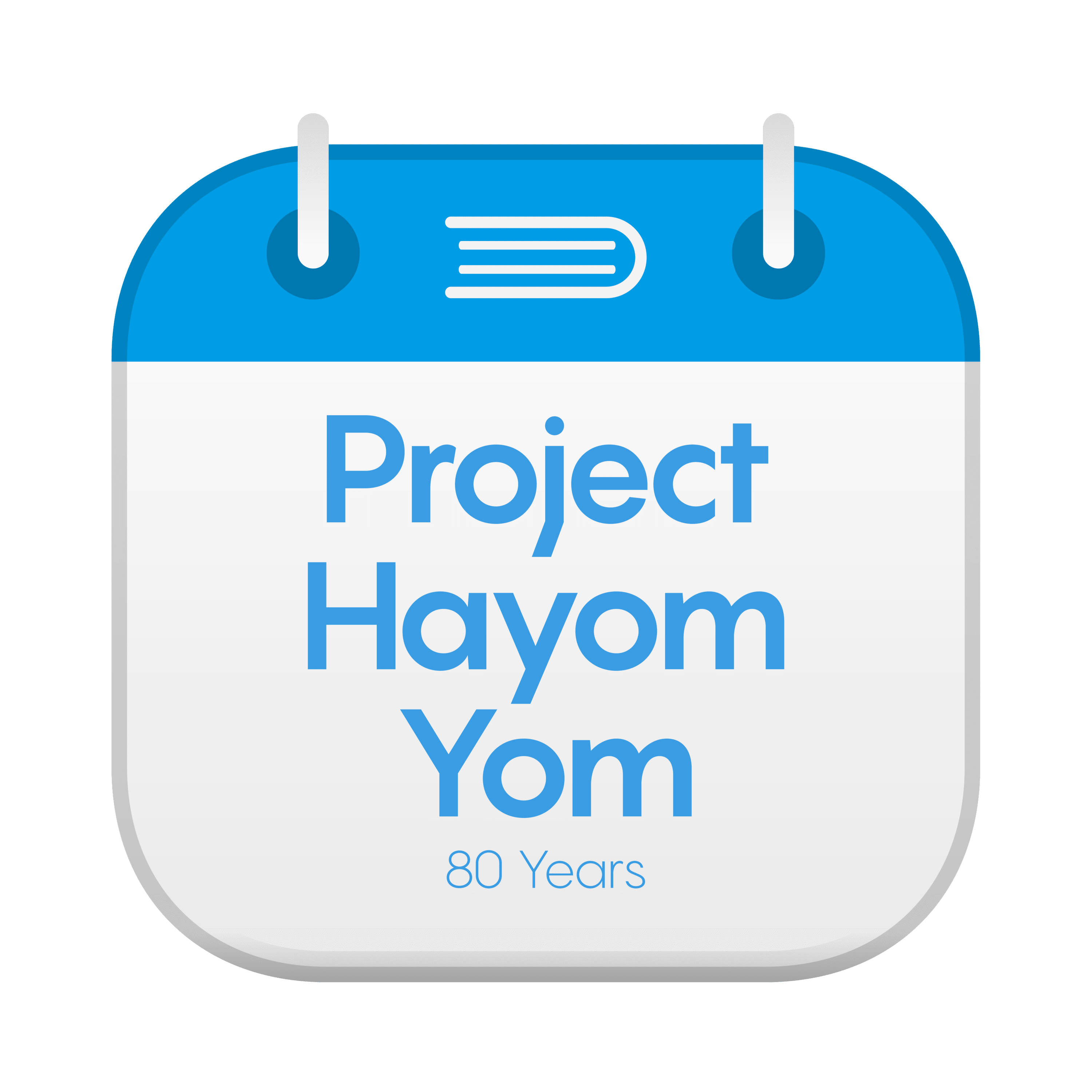 ⁣Hayom Yom 25 Elul - G-d blesses the seventh month