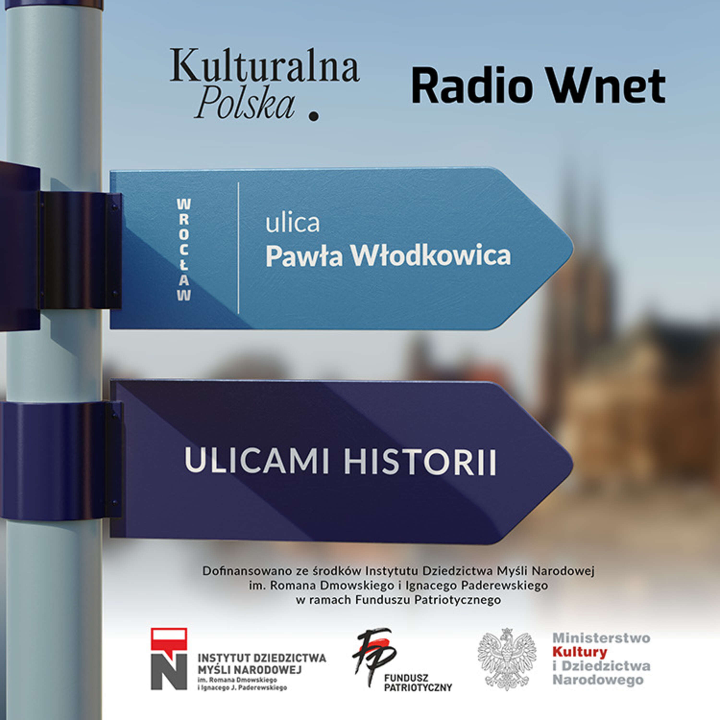 ⁣Żydowskie dziedzictwo i nauka religijnej tolerancji w średniowiecznym wydaniu, czyli ulica Pawła Włodkowica we Wrocławiu