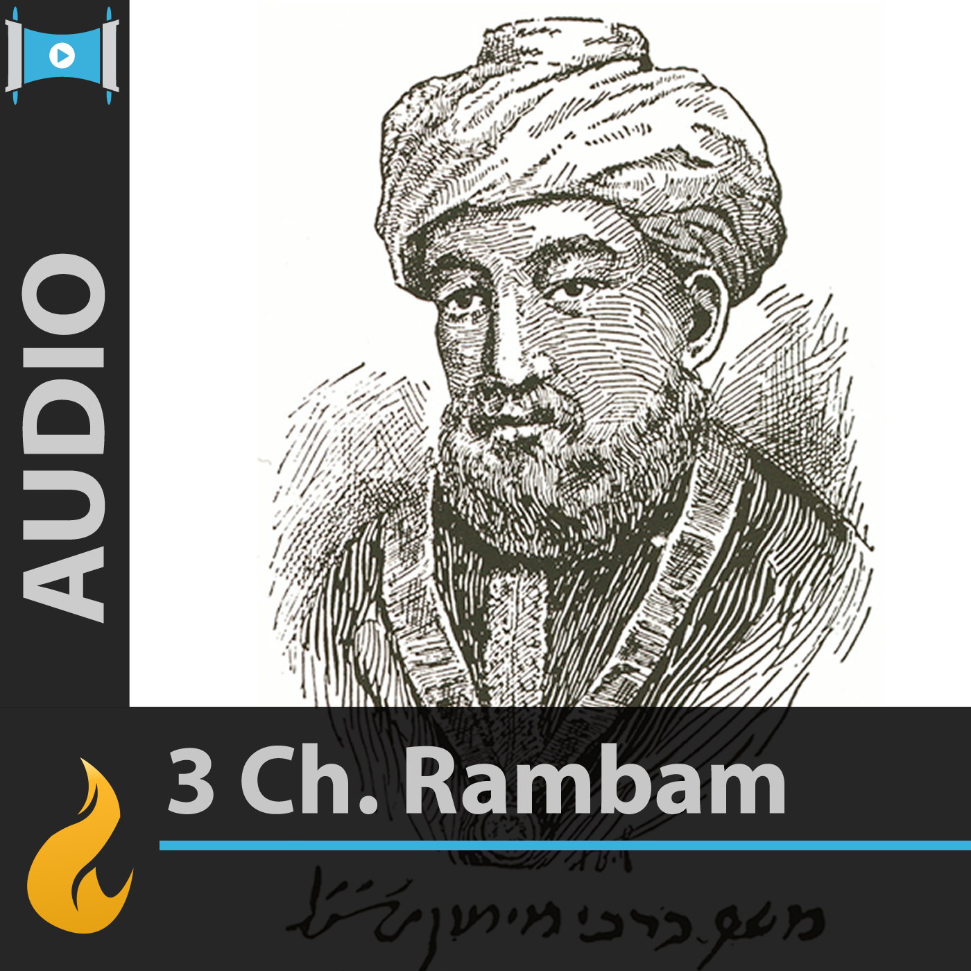 Rambam - 3 Chapters a Day (Audio) 