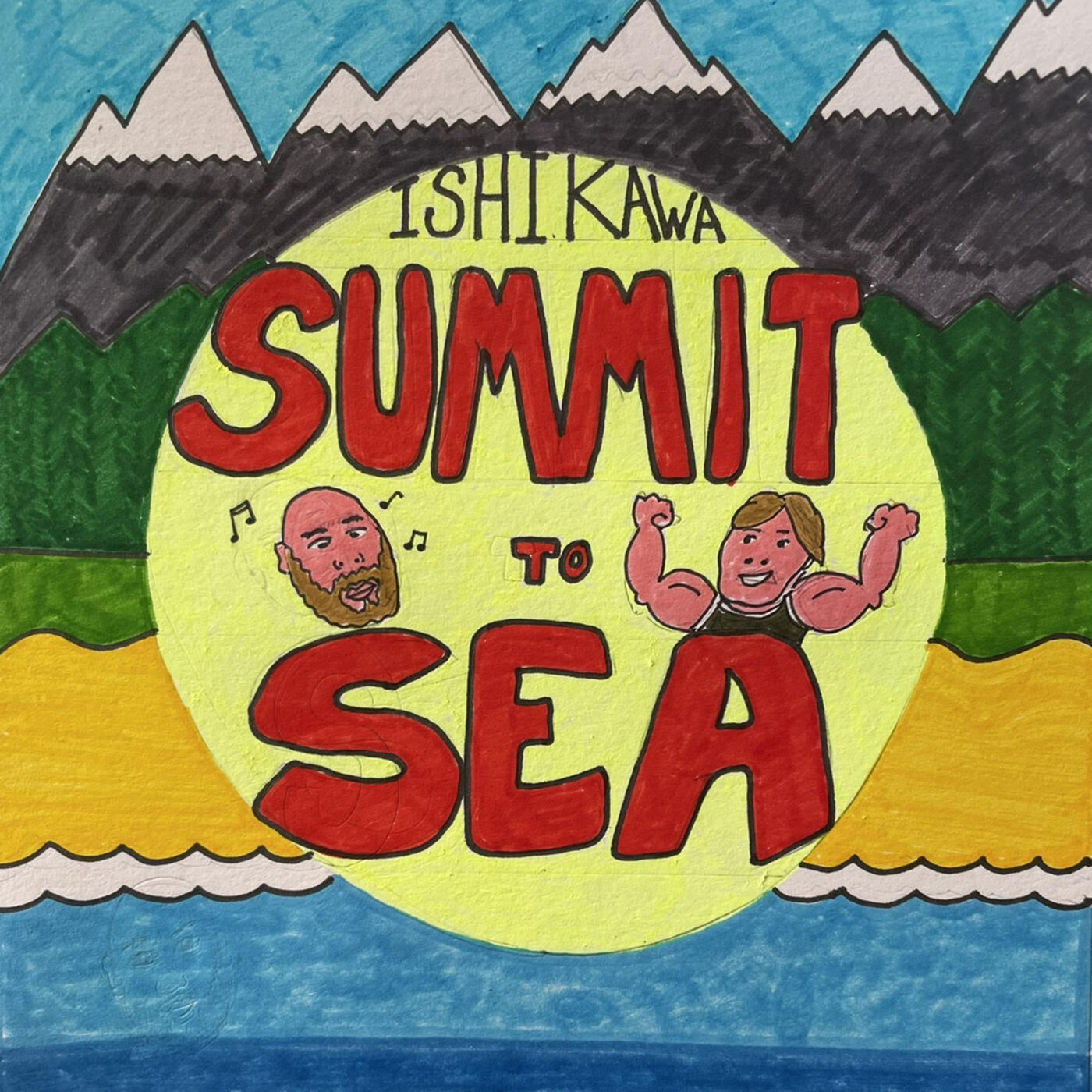 Ishikawa: Summit to Sea 