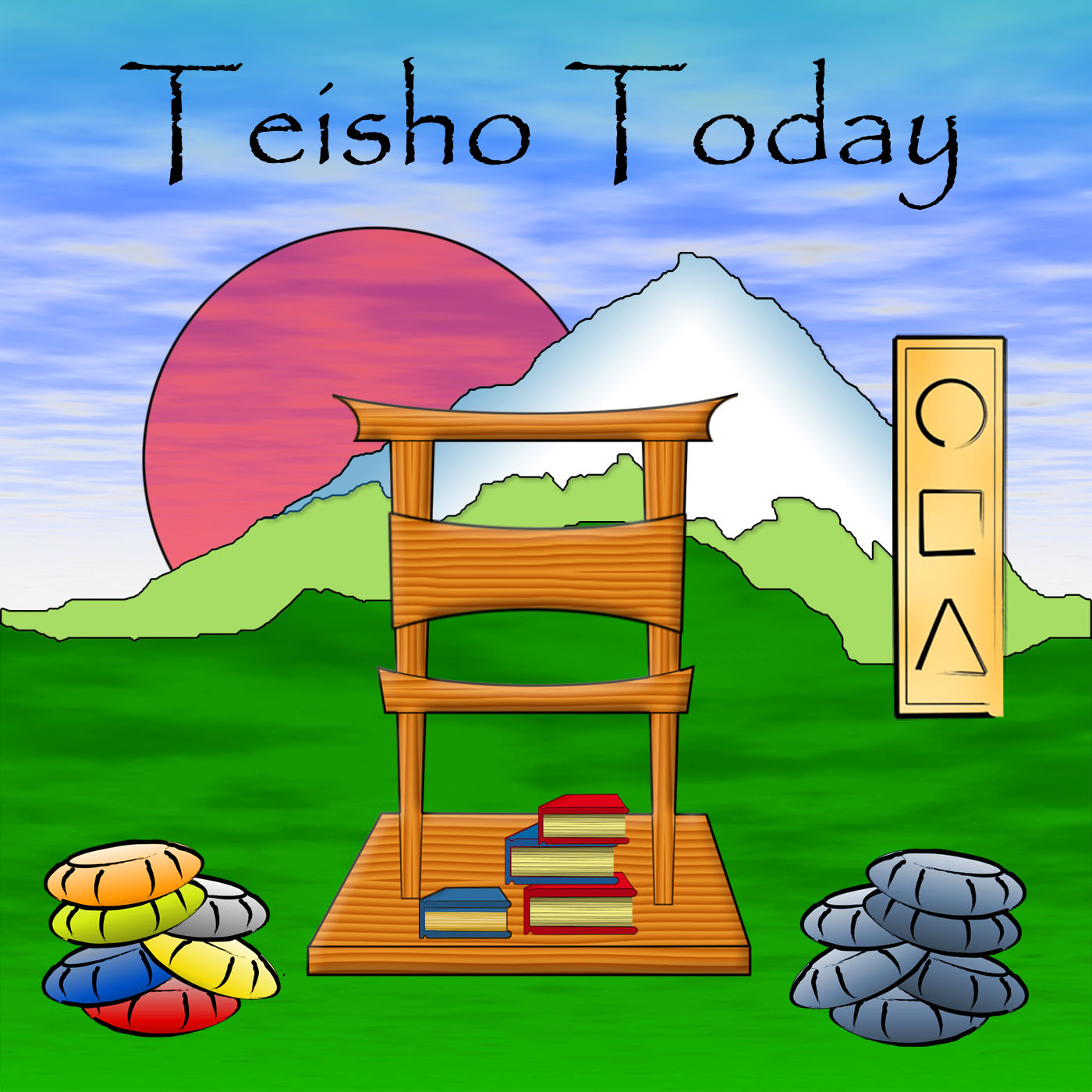 The Daily Zen Teisho 