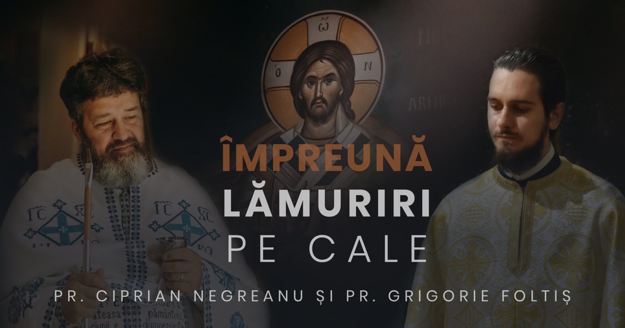 Împreună-lămuriri pe cale