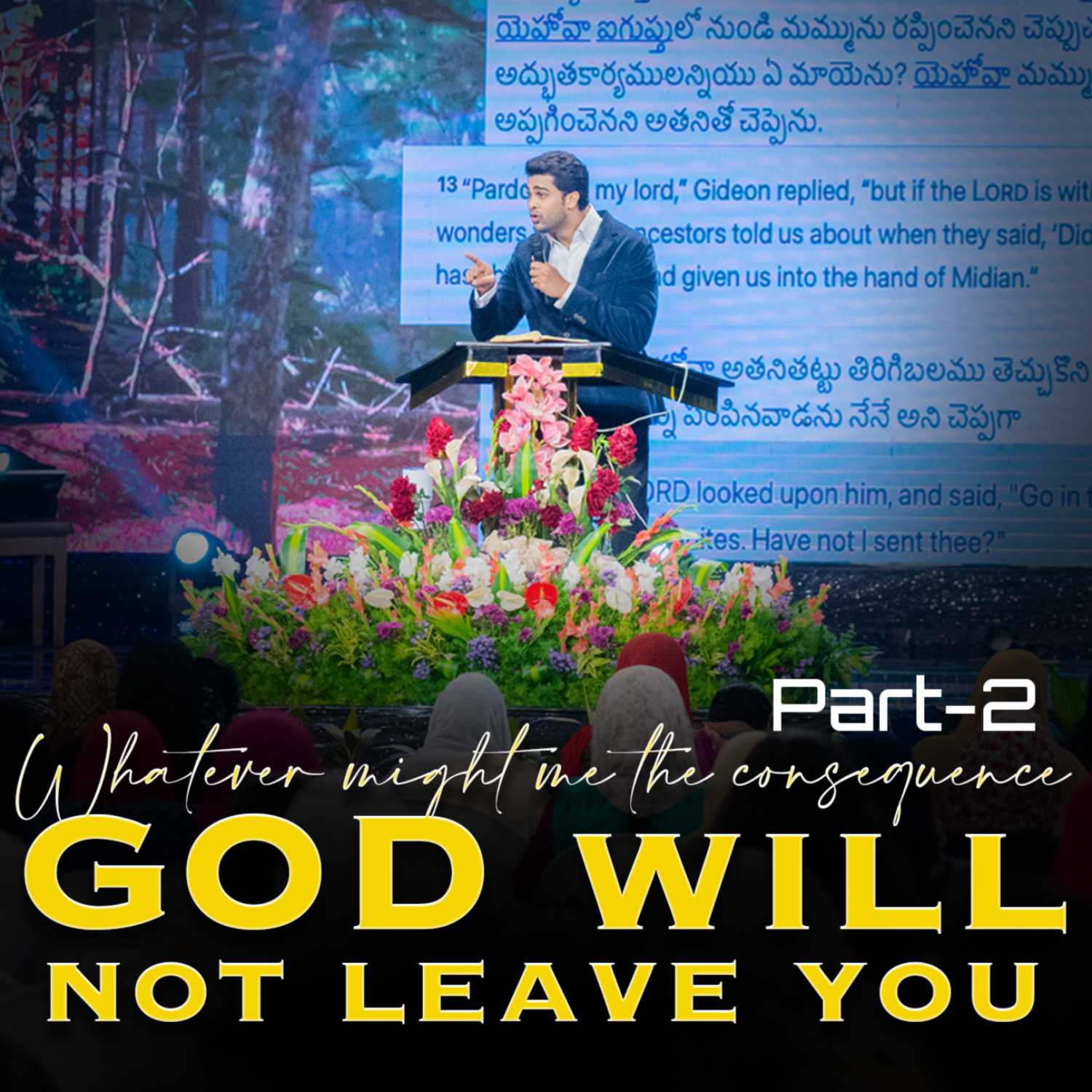 ⁣Whatever might me the consequence GOD will not leave you || Part-2