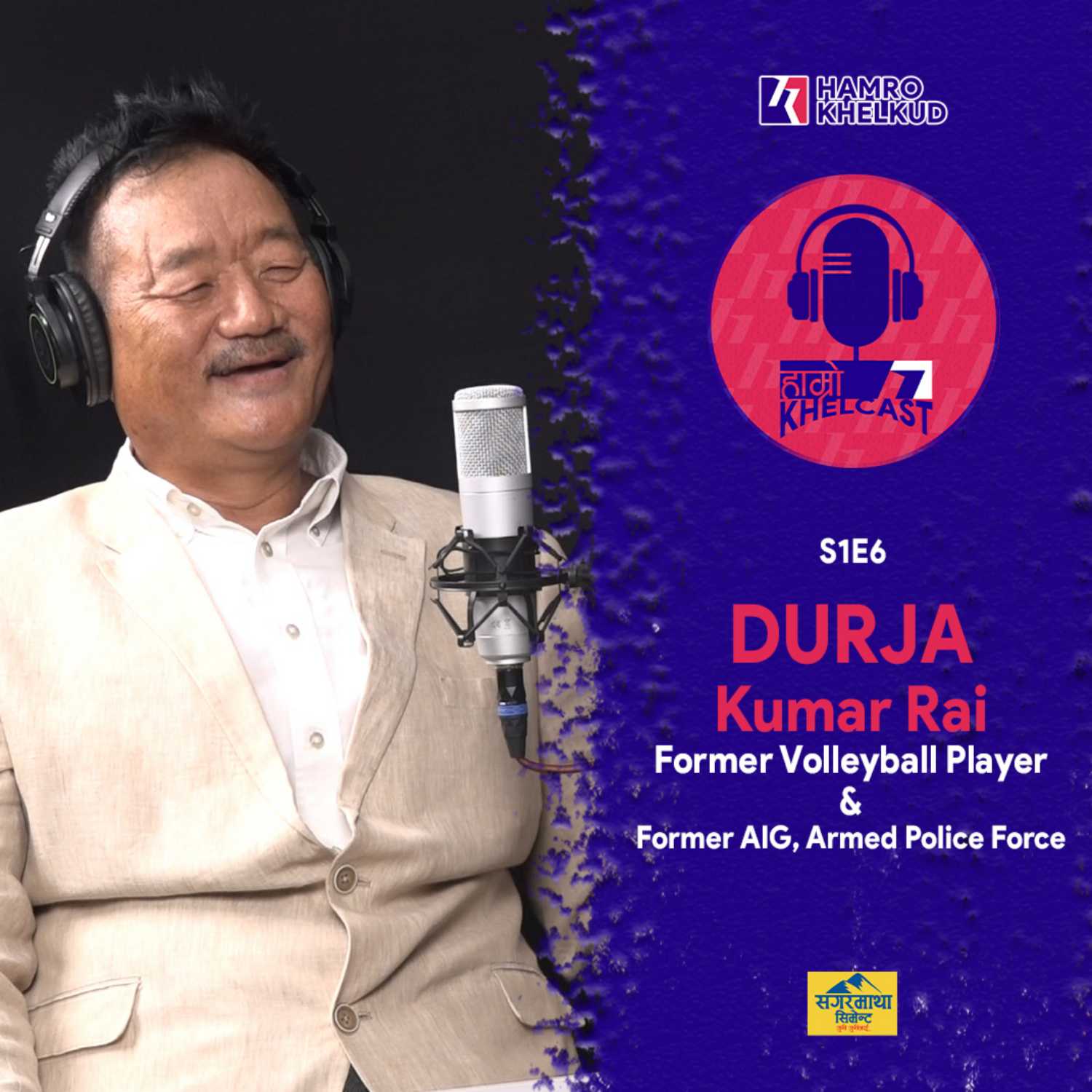 ⁣Durja Kumar Rai | Hamro KhelCast S1E6