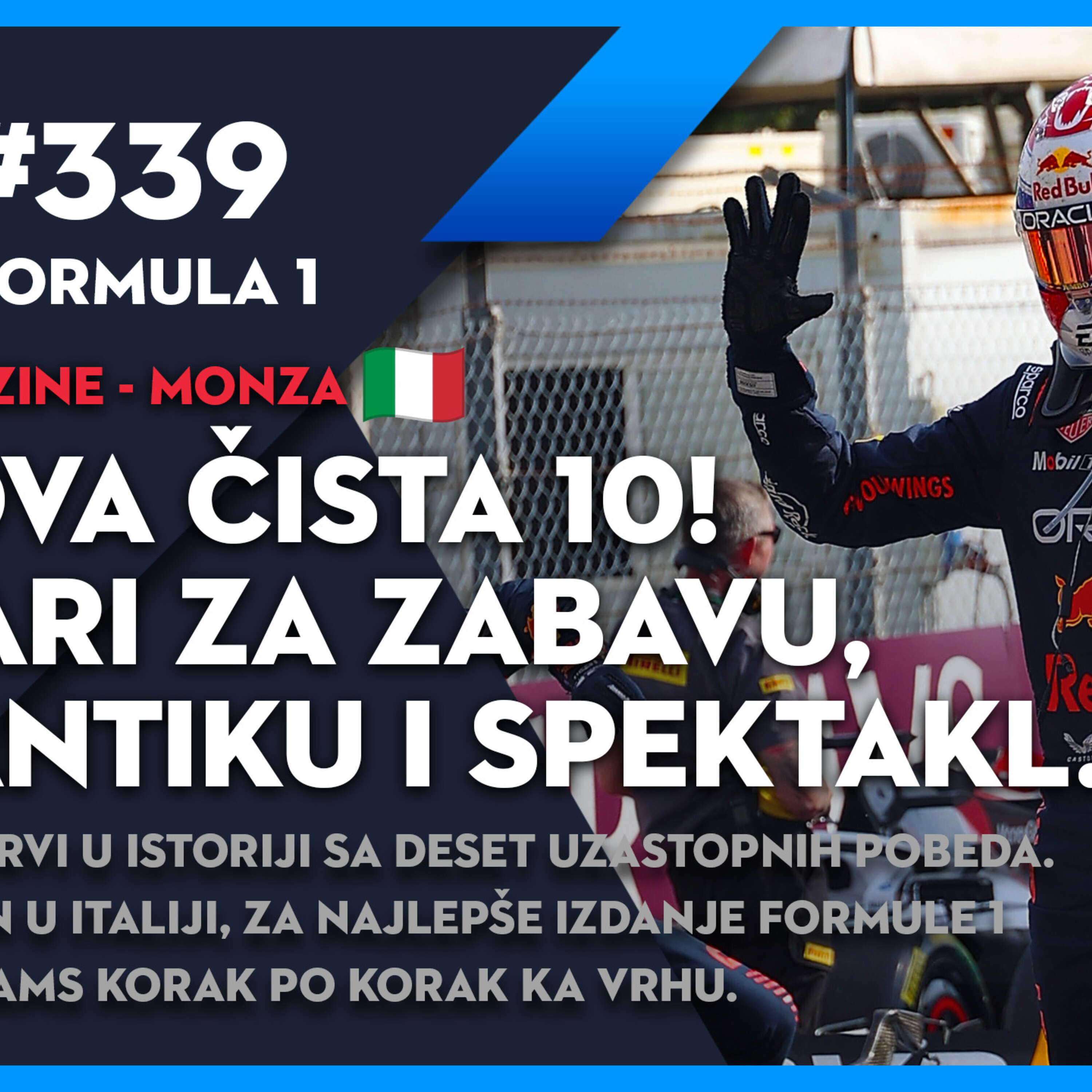 Lap 76 No.339 | F1 Monza: Maxova čista 10 | Ferrari za zabavu, romantiku i spektakl u svojoj Italiji