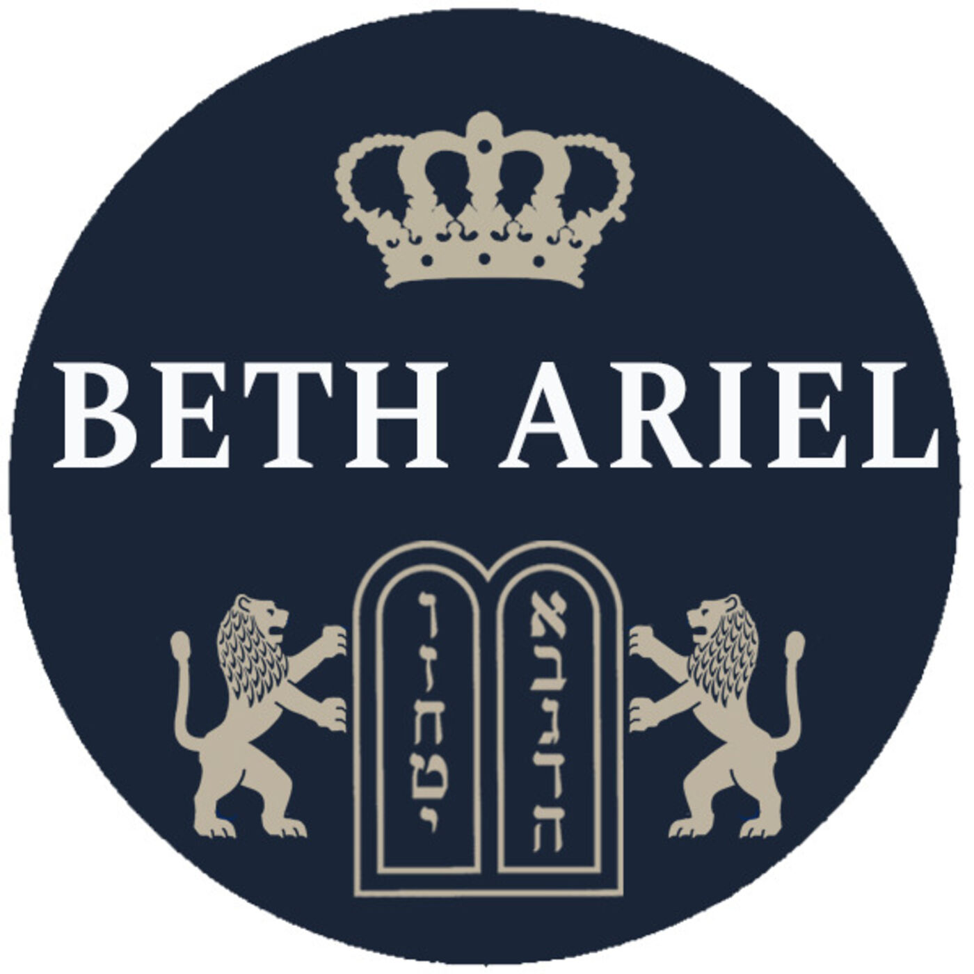 Beth Ariel Messianic Congregation 