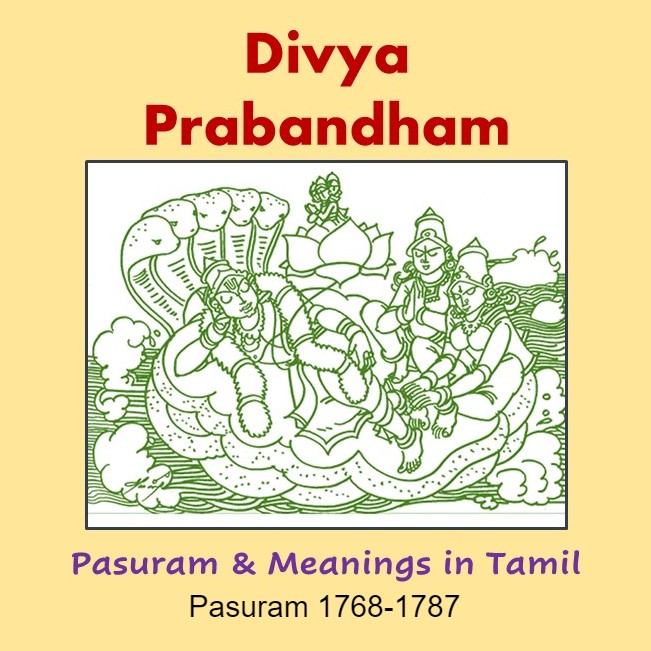 Pasuram 1768-1787