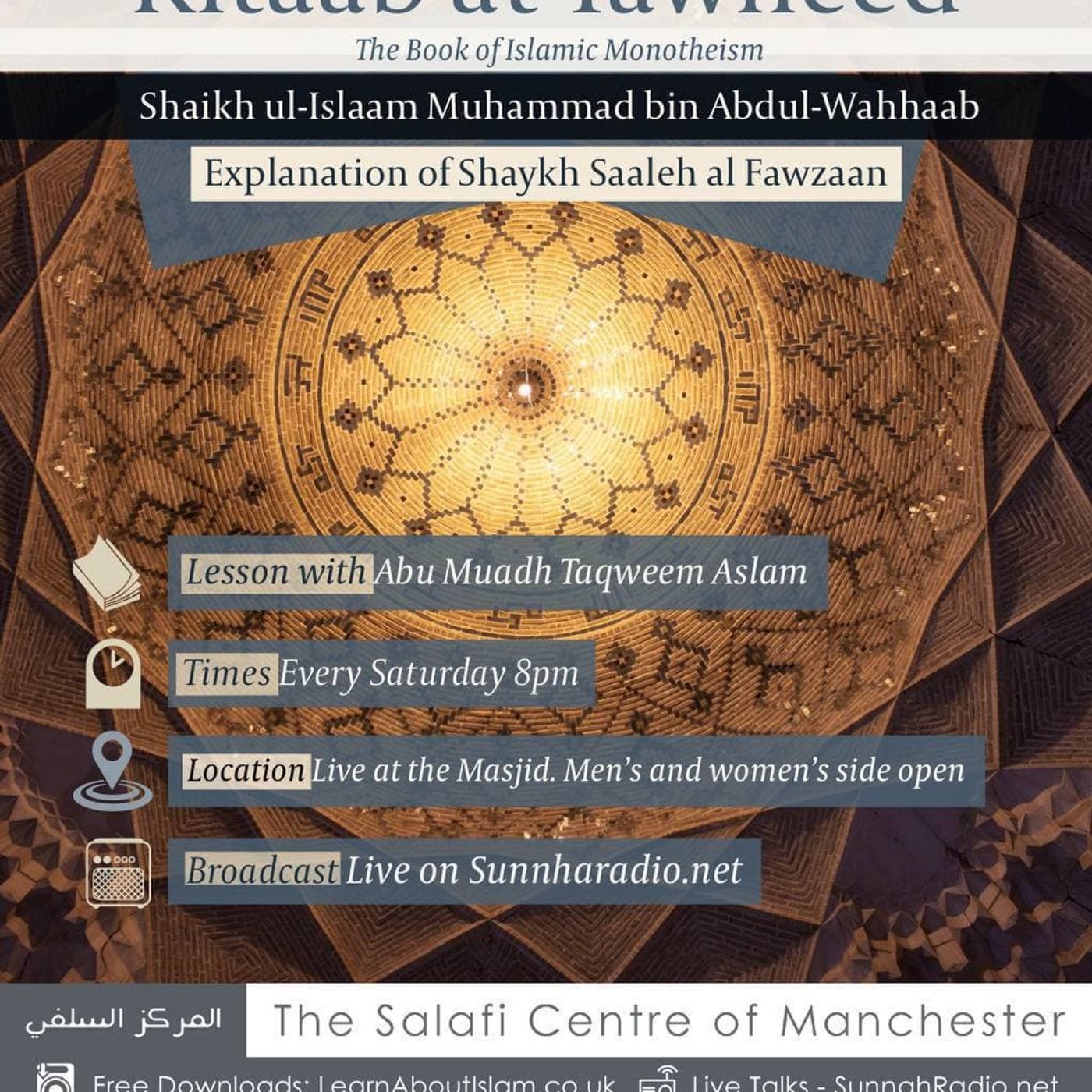 ⁣54 Kitaab-at Tawheed | Abu Muadh Taqweem Aslam | Manchester