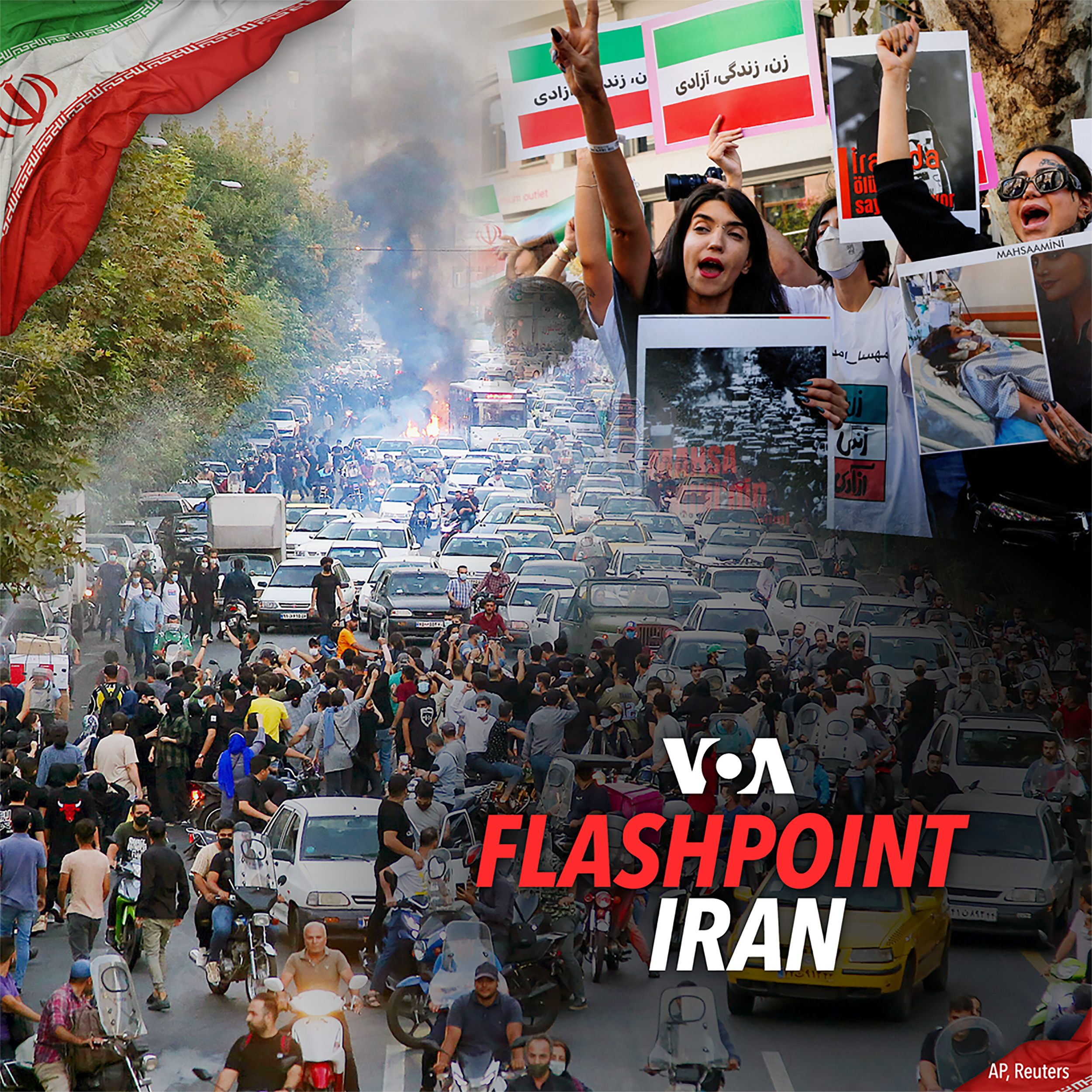 Flashpoint Iran - Voice of America 