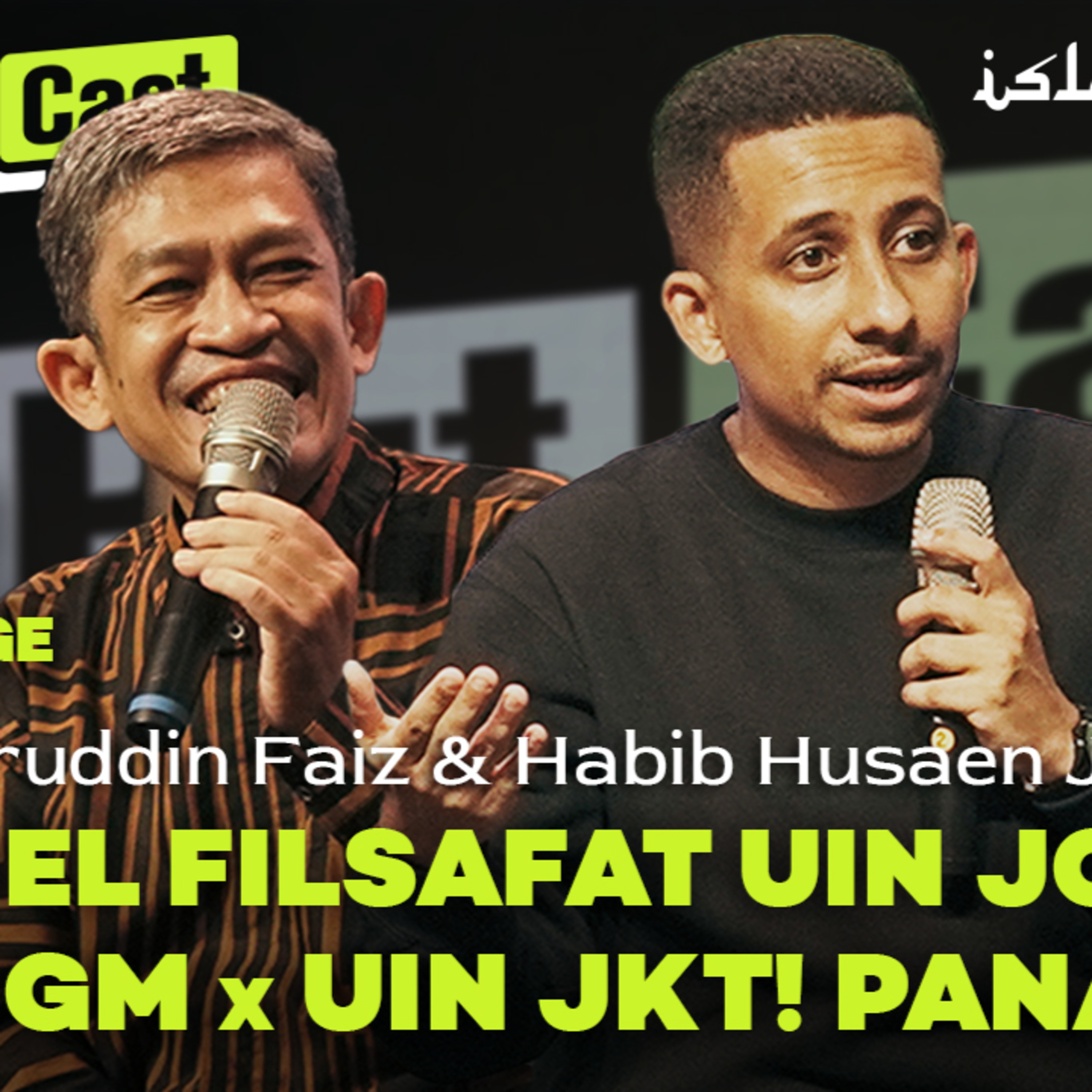 ⁣HABIB JA'FAR x FAHRUDDIN FAIZ: ISLAM ITU MODERAT, YANG PERLU DIMODERATKAN ITU UMAT ISLAM